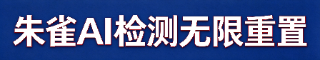 图片广告位 1